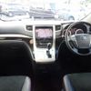 toyota vellfire 2014 -TOYOTA--Vellfire DBA-ANH20W--ANH20-8324248---TOYOTA--Vellfire DBA-ANH20W--ANH20-8324248- image 22