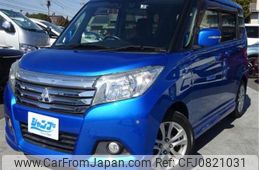 mitsubishi delica-d2 2017 -MITSUBISHI--Delica D2 MB36S--MB36S-152926---MITSUBISHI--Delica D2 MB36S--MB36S-152926-