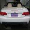 bmw 3-series 2008 -BMW--BMW 3 Series ABA-WL35--WBAWL72000JZ96494---BMW--BMW 3 Series ABA-WL35--WBAWL72000JZ96494- image 25