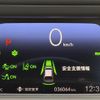 honda fit 2020 -HONDA--Fit 6AA-GR3--GR3-1030739---HONDA--Fit 6AA-GR3--GR3-1030739- image 19