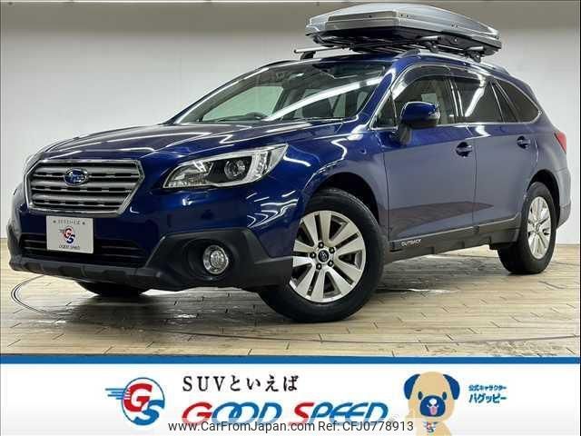 subaru outback 2016 quick_quick_DBA-BS9_BS9-023178 image 1