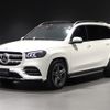 mercedes-benz gls-class 2021 -MERCEDES-BENZ--Benz GLS 3DA-167923--W1N1679232A454745---MERCEDES-BENZ--Benz GLS 3DA-167923--W1N1679232A454745- image 5