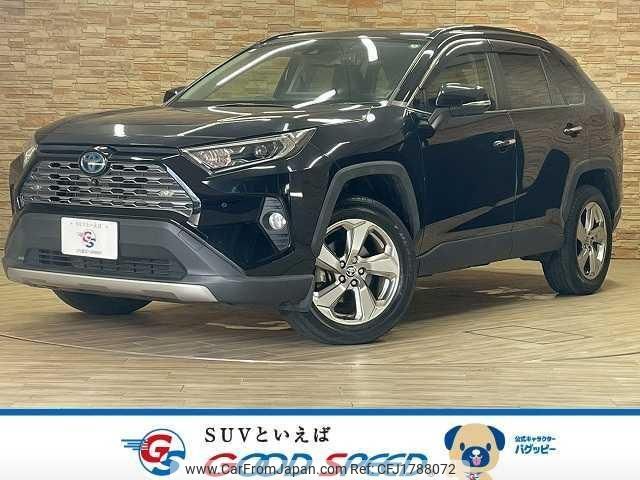 toyota rav4 2020 CFJ1788072 image 1