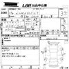 daihatsu hijet-truck 2017 CFJ1861620 image 3