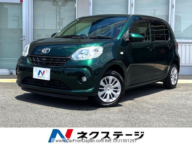 toyota passo 2017 -TOYOTA--Passo DBA-M700A--M700A-0095341---TOYOTA--Passo DBA-M700A--M700A-0095341- image 1