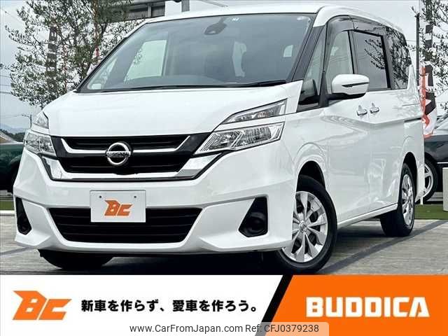 nissan serena 2017 -NISSAN--Serena DBA-C27--C27-004205---NISSAN--Serena DBA-C27--C27-004205- image 1