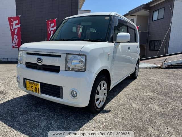 daihatsu move-conte 2012 -DAIHATSU 【豊橋 583ｲ1581】--Move Conte L575S--L575S-0141688---DAIHATSU 【豊橋 583ｲ1581】--Move Conte L575S--L575S-0141688- image 1