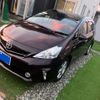 toyota prius-α 2014 CFJ1695226 image 2