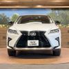 lexus rx 2018 -LEXUS--Lexus RX DBA-AGL20W--AGL20-0011323---LEXUS--Lexus RX DBA-AGL20W--AGL20-0011323- image 15