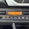 mazda flair 2022 CFJ1784952 image 22