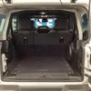 jeep wrangler 2021 CFJ1597919 image 12