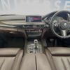 bmw x5 2018 CFJ1531579 image 3