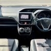 toyota esquire 2016 CFJ1687779 image 8