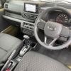 daihatsu hijet-truck 2023 -DAIHATSU--Hijet Truck 3BD-S510P--S510P-0550650---DAIHATSU--Hijet Truck 3BD-S510P--S510P-0550650- image 16