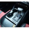 lexus es 2023 -LEXUS--Lexus ES 6AA-AXZH11--AXZH11-1013400---LEXUS--Lexus ES 6AA-AXZH11--AXZH11-1013400- image 17