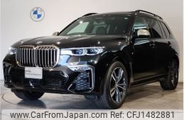 bmw x7 2021 -BMW--BMW X7 3BA-CX44--WBACX620209F44293---BMW--BMW X7 3BA-CX44--WBACX620209F44293-