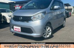 nissan dayz 2015 CFJ1552703