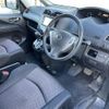 nissan serena 2011 -NISSAN--Serena DBA-FC26--FC26-024147---NISSAN--Serena DBA-FC26--FC26-024147- image 19