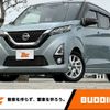 nissan dayz 2020 -NISSAN--DAYZ 5AA-B44W--B44W-0039345---NISSAN--DAYZ 5AA-B44W--B44W-0039345- image 1