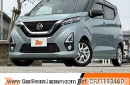 nissan dayz 2020 -NISSAN--DAYZ 5AA-B44W--B44W-0039345---NISSAN--DAYZ 5AA-B44W--B44W-0039345-
