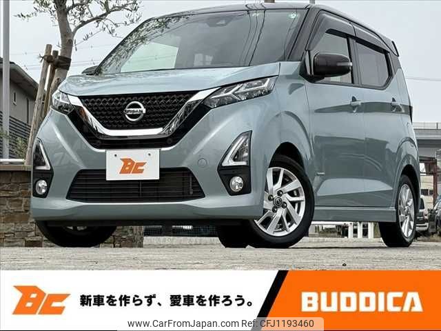 nissan dayz 2020 -NISSAN--DAYZ 5AA-B44W--B44W-0039345---NISSAN--DAYZ 5AA-B44W--B44W-0039345- image 1