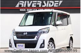 nissan dayz-roox 2017 -NISSAN--DAYZ Roox DBA-B21A--B21A-0346141---NISSAN--DAYZ Roox DBA-B21A--B21A-0346141-