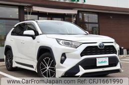 toyota rav4 2019 CFJ1661990