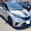 nissan note 2017 CFJ1222184 image 1