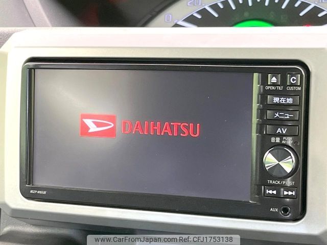 daihatsu wake 2015 CFJ1753138 image 2