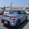 daihatsu copen 2023 -DAIHATSU--Copen 3BA-LA400K--LA400K-0055206---DAIHATSU--Copen 3BA-LA400K--LA400K-0055206- image 3