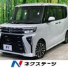 daihatsu tanto 2023 -DAIHATSU--Tanto 5BA-LA650S--LA650S-0343907---DAIHATSU--Tanto 5BA-LA650S--LA650S-0343907- image 1