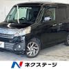 mazda flair-wagon 2015 -MAZDA--Flair Wagon DAA-MM42S--MM42S-590091---MAZDA--Flair Wagon DAA-MM42S--MM42S-590091- image 1