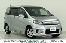 honda freed-spike 2015 CFJ1859916