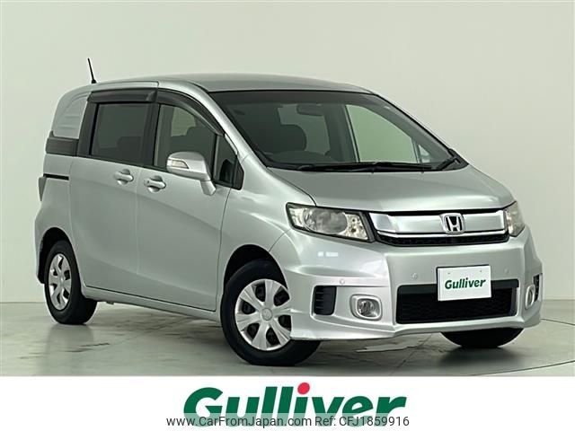 honda freed-spike 2015 CFJ1859916 image 1