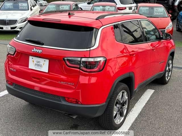 jeep compass 2020 quick_quick_ABA-M624_MCANJRCB0KFA56846 image 2