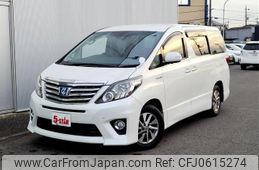 toyota alphard 2013 -TOYOTA--Alphard DAA-ATH20W--ATH20-8032593---TOYOTA--Alphard DAA-ATH20W--ATH20-8032593-