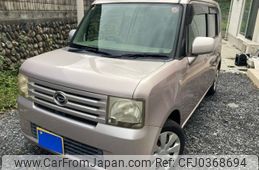 daihatsu move-conte 2010 -DAIHATSU--Move Conte DBA-L575S--L575S-0108940---DAIHATSU--Move Conte DBA-L575S--L575S-0108940-