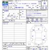 toyota sienta 2016 -TOYOTA--Sienta NSP172G--7001365---TOYOTA--Sienta NSP172G--7001365- image 3