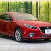 mazda axela 2015 -MAZDA--Axela LDA-BM2FS--BM2FS-107355---MAZDA--Axela LDA-BM2FS--BM2FS-107355- image 17