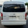 toyota hiace-wagon 2025 -TOYOTA--Hiace Wagon TRH219W--0050256---TOYOTA--Hiace Wagon TRH219W--0050256- image 2