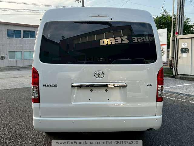 toyota hiace-wagon 2025 -TOYOTA--Hiace Wagon TRH219W--0050256---TOYOTA--Hiace Wagon TRH219W--0050256- image 2