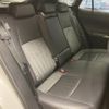 toyota harrier 2024 quick_quick_6BA-MXUA80_MXUA80-0118988 image 12