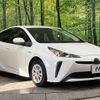 toyota prius 2019 -TOYOTA--Prius DAA-ZVW51--ZVW51-6111750---TOYOTA--Prius DAA-ZVW51--ZVW51-6111750- image 17