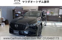 mazda cx-5 2024 -MAZDA 【長崎 300ﾐ4787】--CX-5 3DA-KF2P--KF2P-608521---MAZDA 【長崎 300ﾐ4787】--CX-5 3DA-KF2P--KF2P-608521-