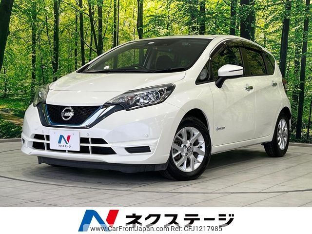 nissan note 2019 -NISSAN--Note DAA-HE12--HE12-248439---NISSAN--Note DAA-HE12--HE12-248439- image 1