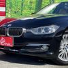 bmw 3-series 2015 -BMW--BMW 3 Series LDA-3D20--WBA3D36020NS45697---BMW--BMW 3 Series LDA-3D20--WBA3D36020NS45697- image 4