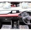 mazda mazda3 2019 -MAZDA--MAZDA3 5BA-BPFP--BPFP-105071---MAZDA--MAZDA3 5BA-BPFP--BPFP-105071- image 16