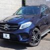 mercedes-benz amg 2017 -MERCEDES-BENZ--AMG CBA-166064--WDC1660642A784261---MERCEDES-BENZ--AMG CBA-166064--WDC1660642A784261- image 11