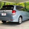 toyota corolla-fielder 2014 CFJ1581772 image 17