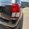 toyota corolla-fielder 2014 -TOYOTA--Corolla Fielder NZE161G--NZE161G-7088778---TOYOTA--Corolla Fielder NZE161G--NZE161G-7088778- image 42